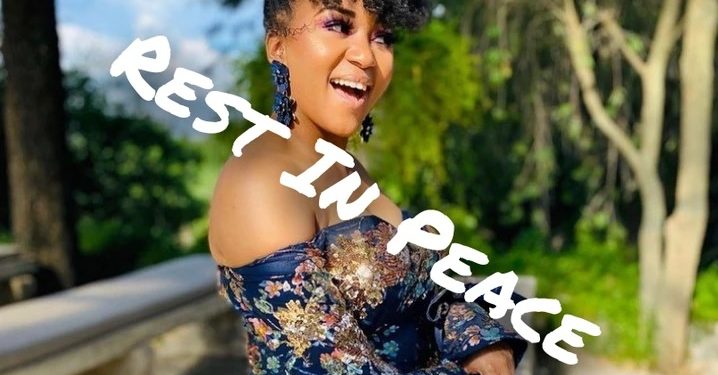 RIP| Seoke Has Sadly Passed Away In A Hospital