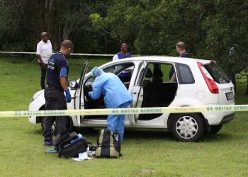 Man dies screaming for help in a park as residents were too afraid to go out and investigate