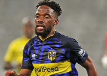 Big News For Kaizer Chiefs After Reaching An Agreement To Sign Mduduzi Mdantsane
