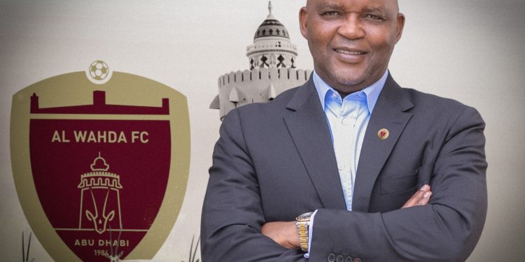Al Wahda have announced Pitso Mosimane as their new head coach.