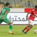Percy Tau Shines As Al Ahly Close In On Record Title