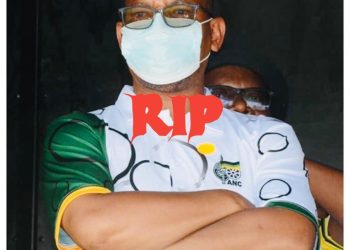 RIP | ANC BigWig passed away