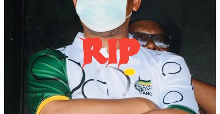RIP | ANC BigWig passed away