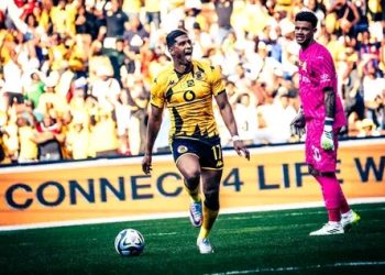 Ronwen Williams’ reaction to Edson Castillo’s stunner