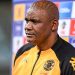 Kaizer Chiefs Bolster Goalkeeping Department: Extra Help for Petersen Arrives