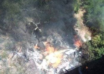 PAINFUL: All Passengers Died After Their Bus Fell Under The Bridge On Their Way To Moria