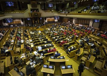 Watch Live | South Africa Parliament First Sitting – 7th Administration