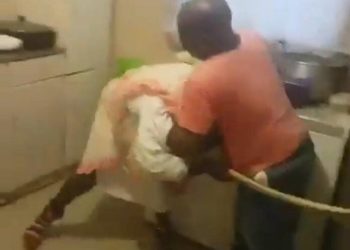 Man Caught On Video While Beating Up His Mother