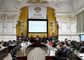 Watch Live: Debate on Opening of Parliament Address