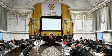 Watch Live: Debate on Opening of Parliament Address