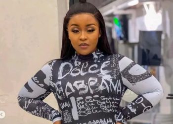 DJ Gogo Skhotheni Denies Allegations Of Relationship With Mpumelelo Mseleku