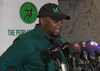 MK Members Face Expulsion For Joining Rival Political Organizations