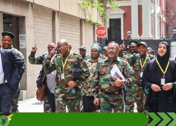 MK Party MPs Spark Controversy by Wearing Camouflage Gear to Parliament