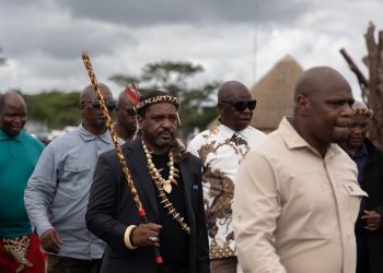 Zulu King Misuzulu kaZwelithini Vows to Defend Ithala Bank and Ingonyama Trust Board