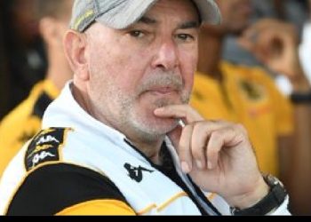 Kaizer Chiefs Set to Axe Coach Nasreddine Nabi After Disappointing Season