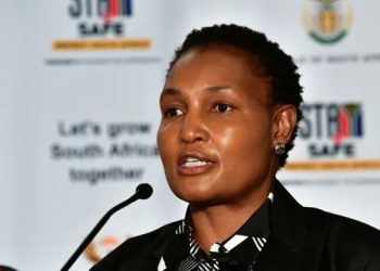 Government Committee on Standby for Weather Disasters, Says Minister