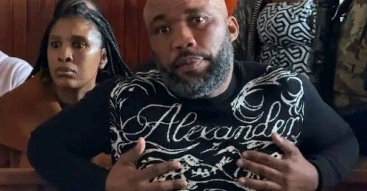 Eswatini Probes Fraud Claims Against Jailed South African Crime Figure