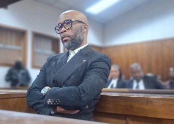 Bail Denied: Passport, Prison Cellphone and Missing Records Sink Bail Bid