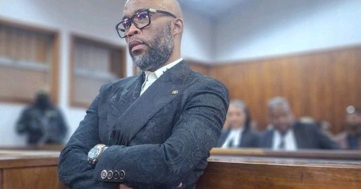 Bail Denied: Passport, Prison Cellphone and Missing Records Sink Bail Bid