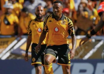 Kaizer Chiefs Expected Lineup Shows Four Changes for Chippa Clash