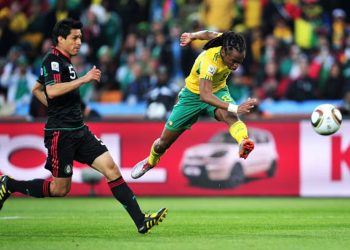 South Africa to Face Mexico in Opening Match of 2026 World Cup