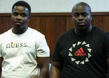 AKA Murder Suspects Request Transfer from Supermax Prison