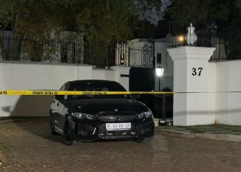 Police Seize ‘Fake Cop Car’ at Mugabe Son’s House: 3 Fleeing, Blue Lights Illegal