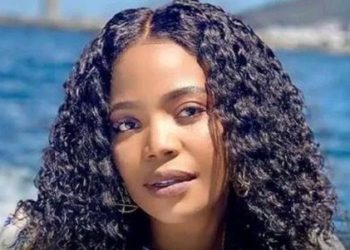 R205.6m Corruption Expose: SIU Implicates Oscar-Winning Actress in Luxury Property Scandal