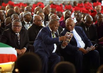 Is He Being Silenced: The Reason the ANC Disapproves of Patrice Motsepe’s Campaign