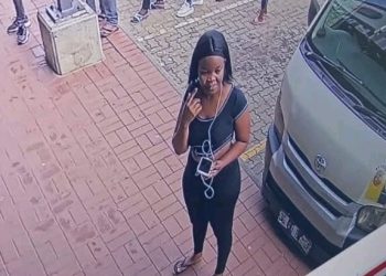 CCTV Shows Woman Leaving After Allegedly Taking Forgotten ATM Money in Tembisa