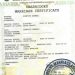 Department of Home Affairs has raised concerns that South Africa’s marriage laws are being abused